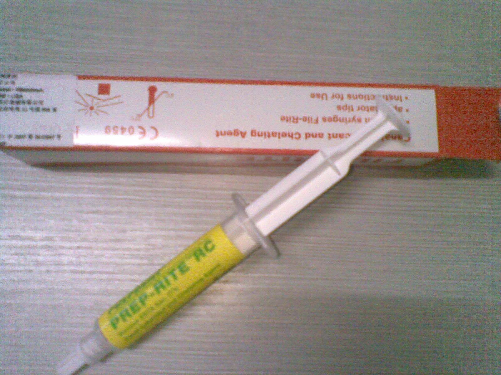 派丽登根管润滑凝胶EDTA