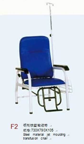 医用钢制喷塑输液椅