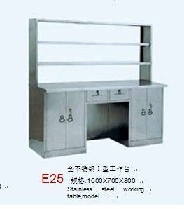 不锈钢试剂操作台