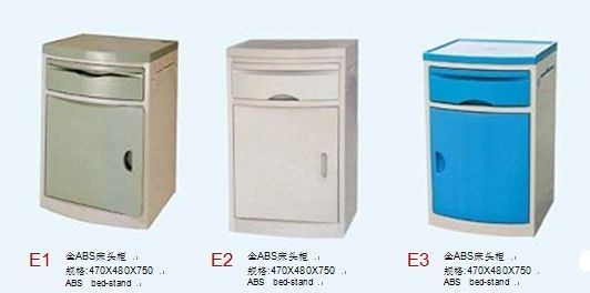 ABS床头柜