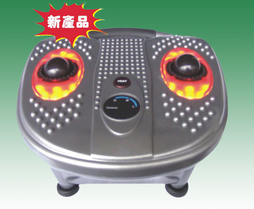 脚底经络按摩器