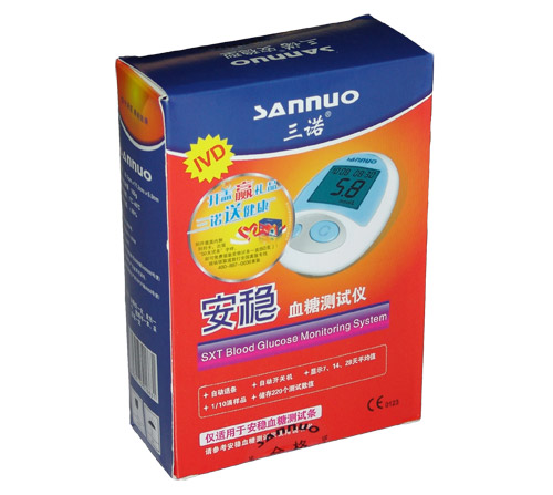 三诺安稳血糖仪