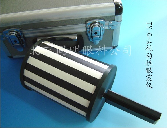 视动性眼震仪