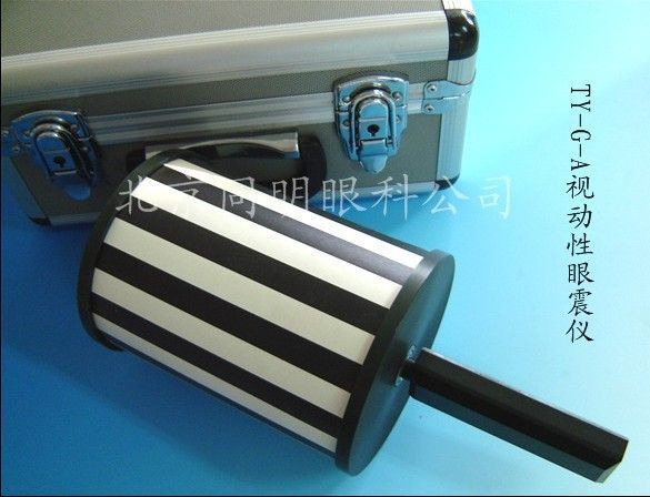 点状视力检测仪