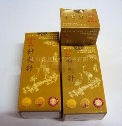 内塑针,多次性使用针灸针