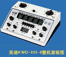 KWD-808-II型脉冲针灸治疗仪