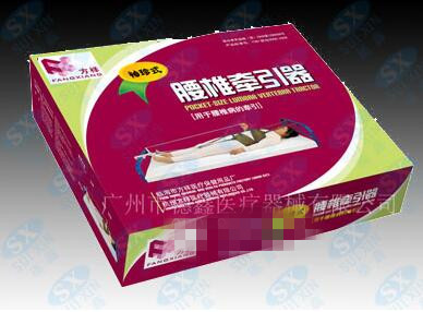 腰椎牵引器I型