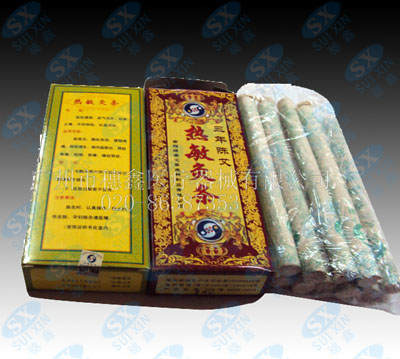 热敏灸条