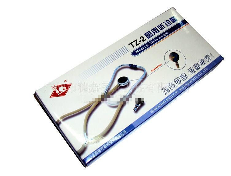 TZ-2型医用听诊器