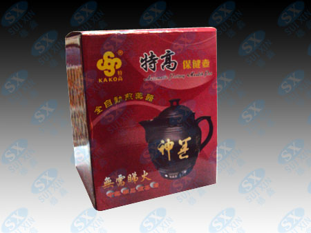 中药保健壶,全自动煎药器