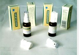 医用射线防护喷剂