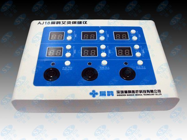 艾灸保健仪