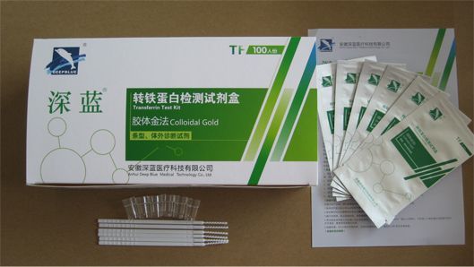 转铁蛋白检测试剂盒(胶体金法)