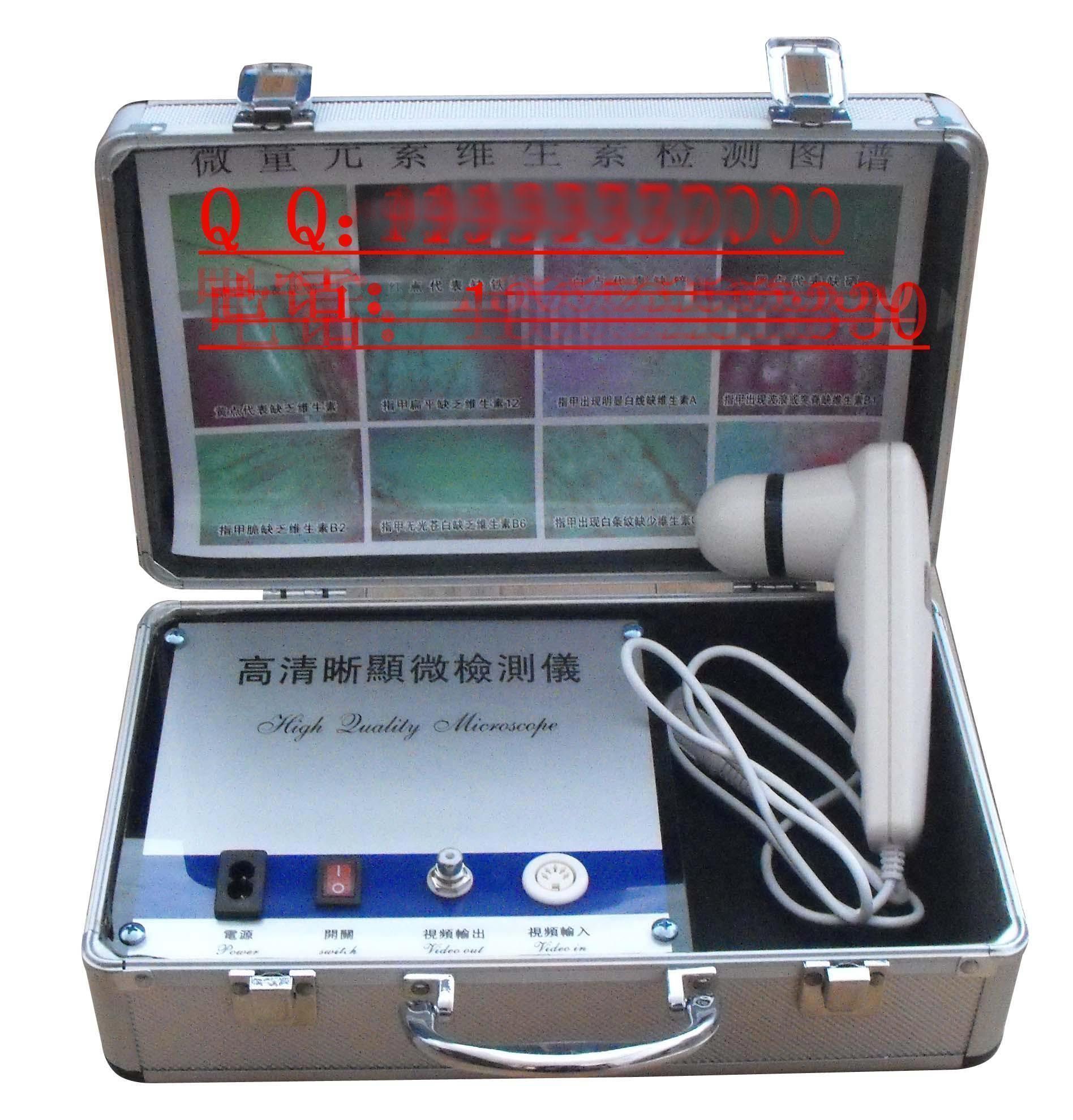 钙铁锌硒检测仪