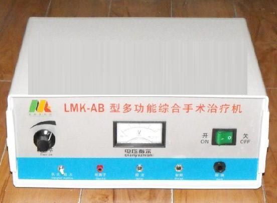 多功能电离子治疗仪