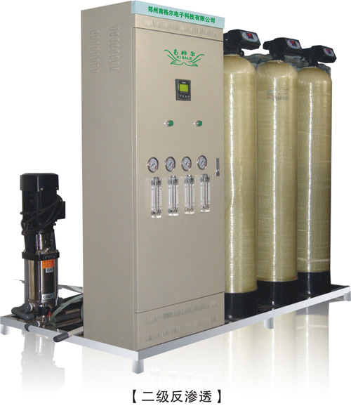 医用水处理
