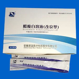 改良醋酸白溶液(宫颈癌筛查)