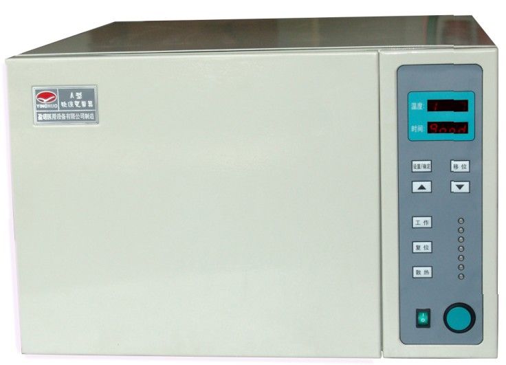 口腔器械专用灭菌器