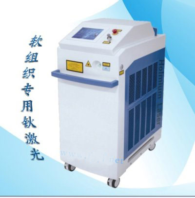 钬激光结石治疗机