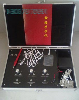 手诊仪