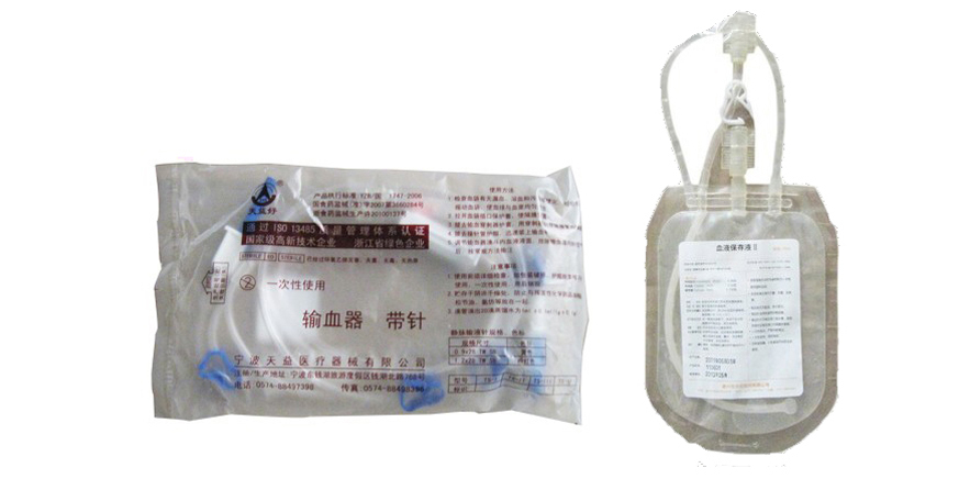 臭氧大自血血袋