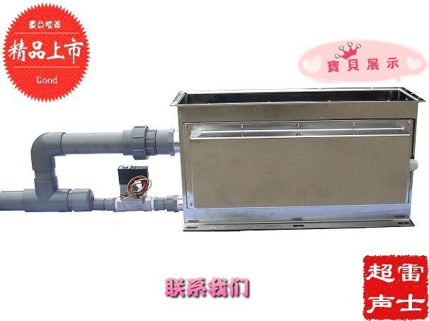 配套超声波清洗机