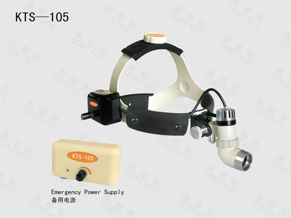 无线手术医用头灯
