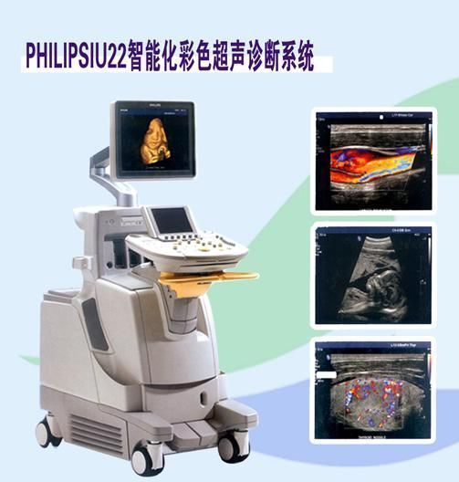 医用激光打印胶片