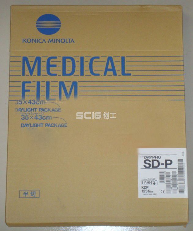 医用胶片