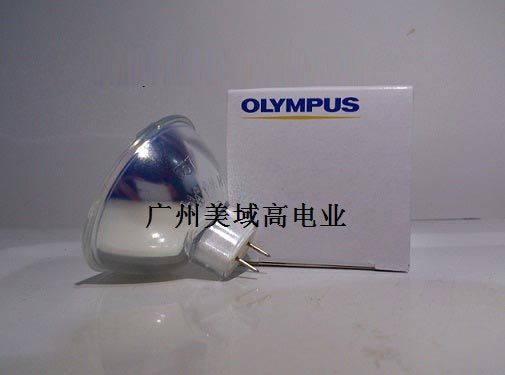 V70系统冷光源灯泡