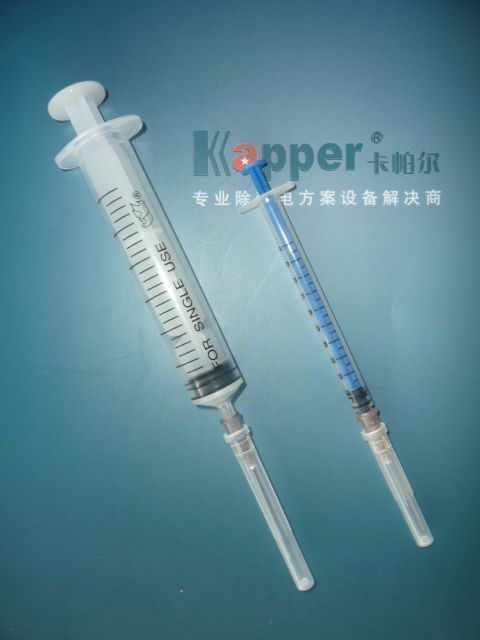 一次性注射器针筒