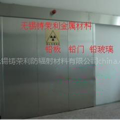 上海防辐射铅板