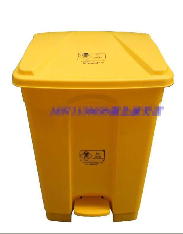 50L医疗脚踏垃圾桶