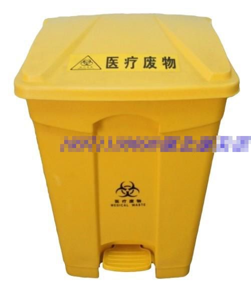 80L医疗脚踏垃圾桶