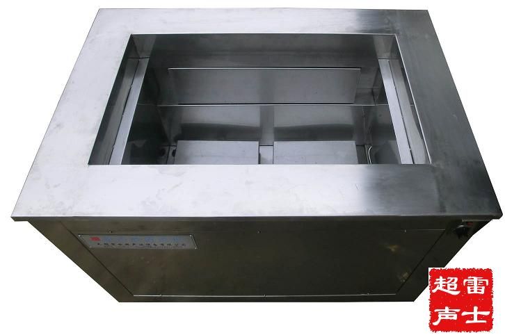 聚能型组合式超声波清洗机