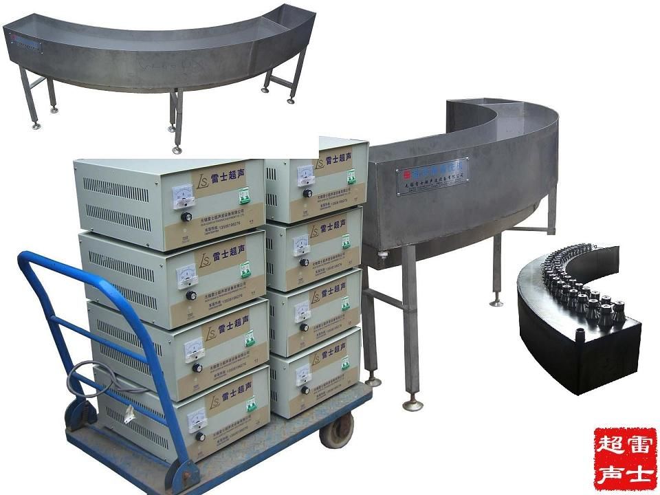 月亮湾超声波清洗机