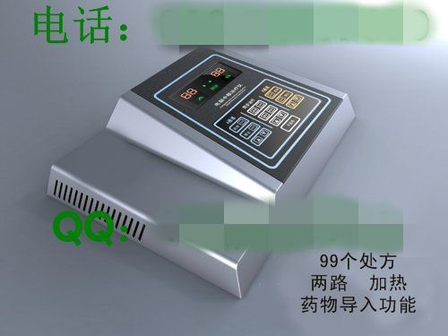 FK-Z008 电脑中频治疗仪