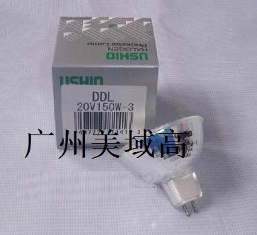 DDL 20V150W卤素杯灯GX5.3