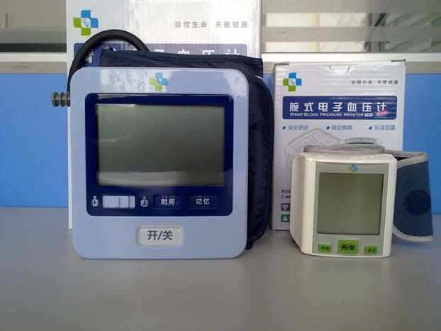 血压计