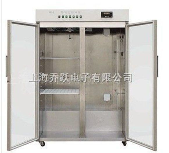 YC-1层析实验冷柜