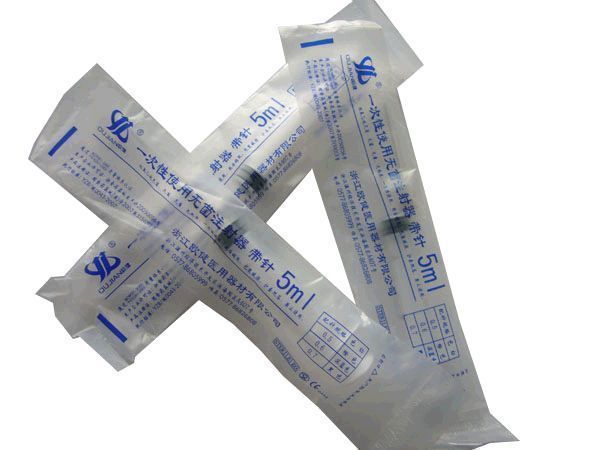 一次性注射器材质、一次性无菌注射器