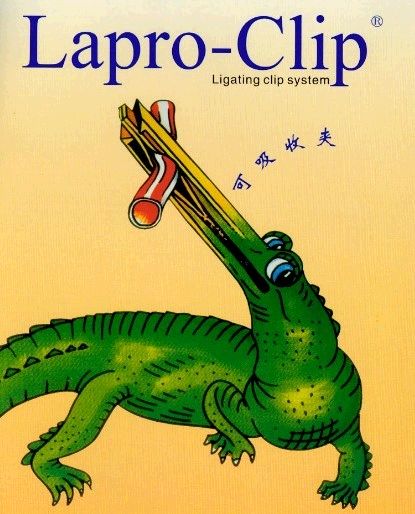 泰科可吸收生物夹