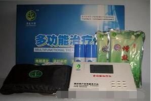 康远本草多功能治疗仪