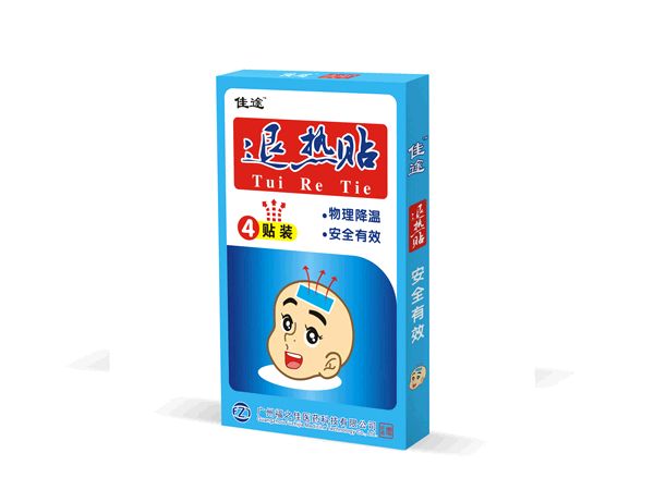 佳途退热贴