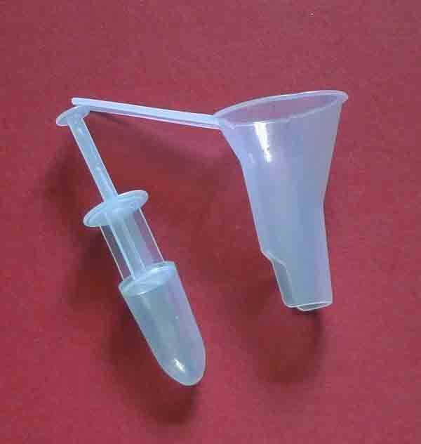 一次性使用凹口型肛门镜