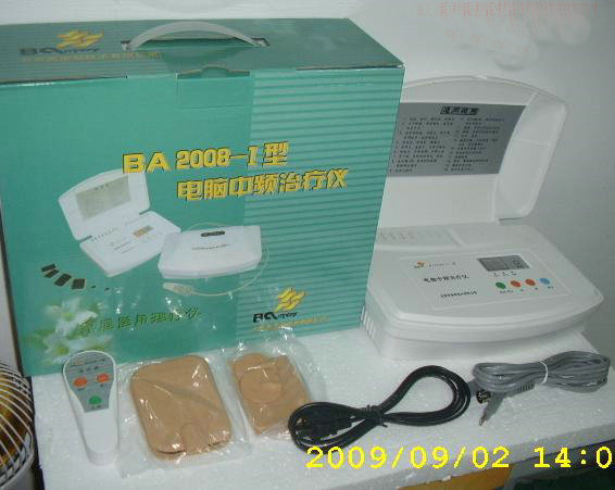 电脑中频治疗仪加热型