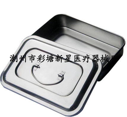 有盖方盘