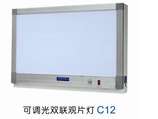 动态消毒杀菌机(壁挂式)