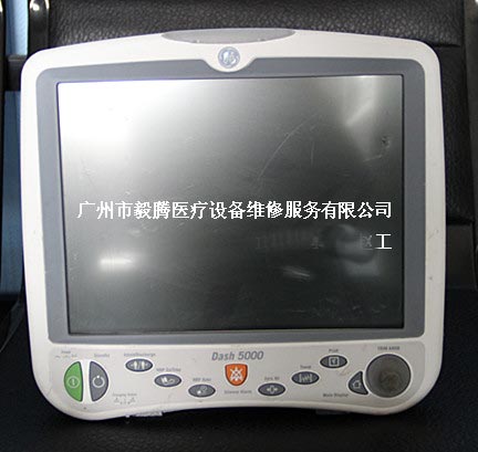 GE dash5000监护仪维修及配件