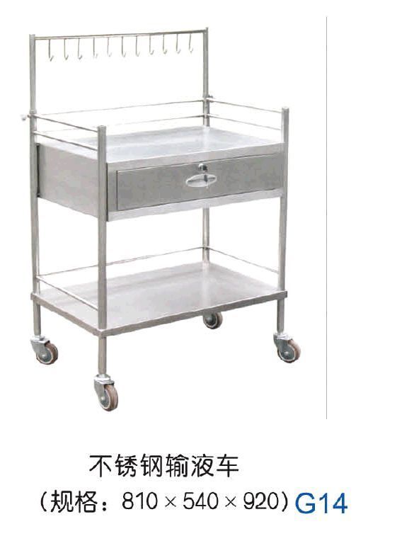 不锈钢输液车